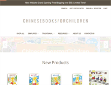 Tablet Screenshot of chinesebooksforchildren.com